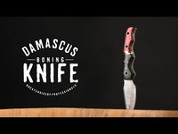 Damascus Boning Knife with Pakka-Wood Handle & Leather Sheath